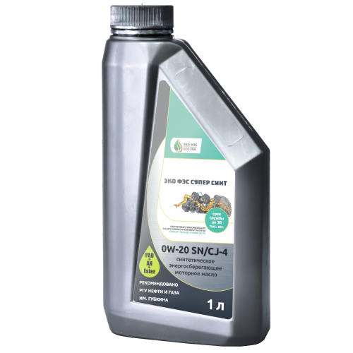Энергосберегающее моторное масло ЭКО ФЭС Супер Синт 0W-20 SN/CJ-4 | Канистра 1 литр