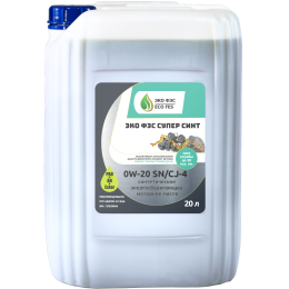 Масло моторное энергосберегающее ЭКО ФЭС Супер Синт 0W-20 SN/CJ-4 | Канистра 20 литров
