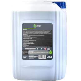 Масло моторное энергосберегающее ЭКО ФЭС Супер Синт 0W-30 SN/CJ-4 | Канистра 20 литров