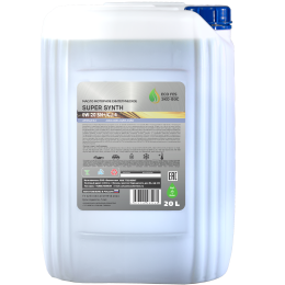 Масло моторное энергосберегающее ЭКО ФЭС Супер Синт 0W-20 SN/CJ-4 | Канистра 20 литров